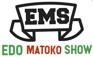 EDO MATOKO SHOW